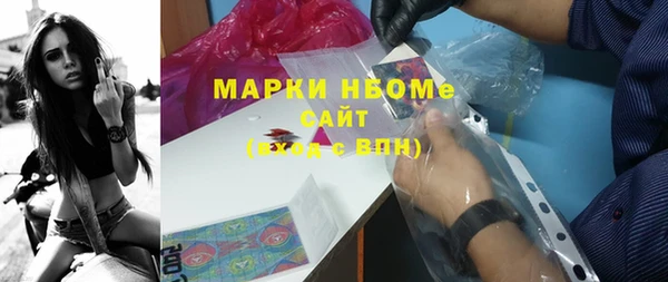 мефедрон мука Алексеевка