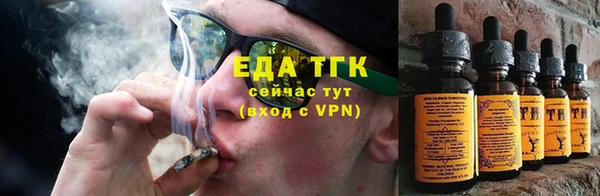 кокаин перу Алзамай