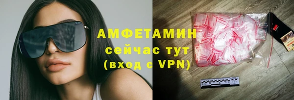 кокаин перу Алзамай
