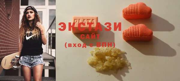 мефедрон VHQ Абаза