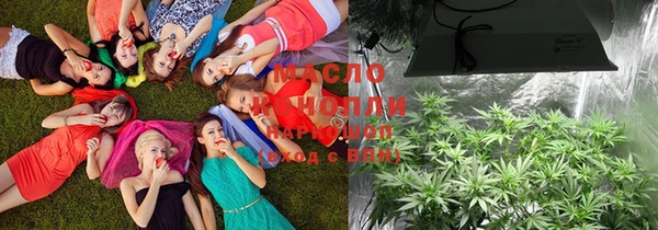 метадон Мегион
