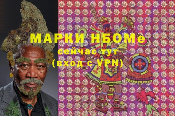 Альфа ПВП Алексин