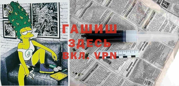 хмурый Медногорск