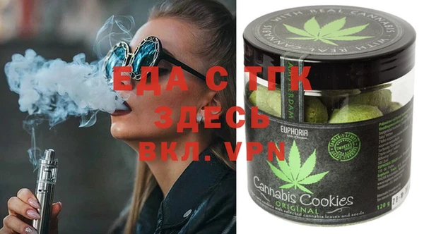 Альфа ПВП Алексин