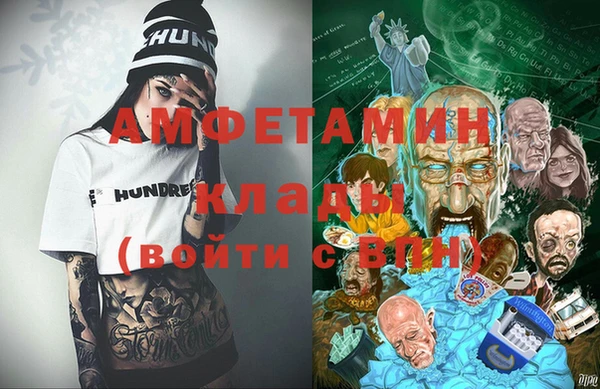 кокаин перу Алзамай