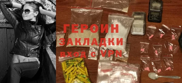 дживик Абинск