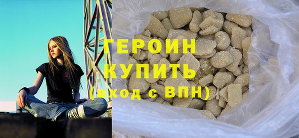 ALPHA-PVP Абдулино