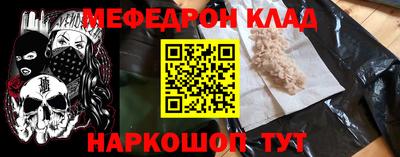 a pvp Гатчина