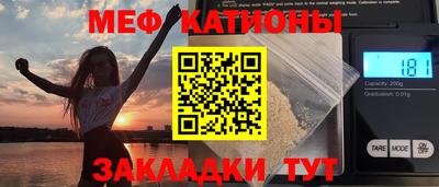 a pvp Гатчина