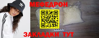 гидра Гай