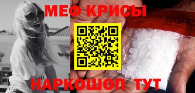 a pvp Гатчина