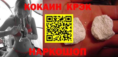 прущая мука Гагарин