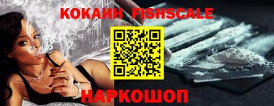 прущая мука Гагарин