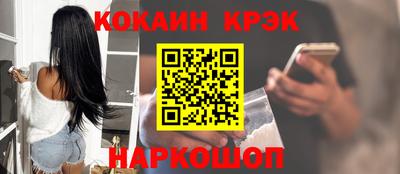 a pvp Гатчина