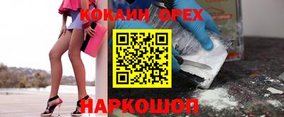 метадон Изобильный