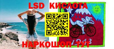 прущая мука Гагарин