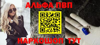 гидра Гай