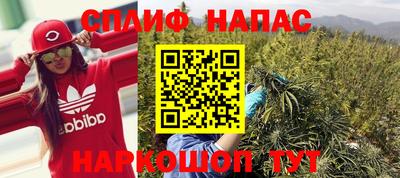 прущая мука Гагарин