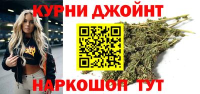 прущая мука Гагарин
