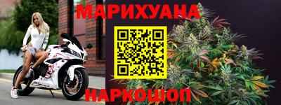 гидра Гай