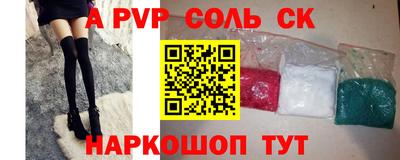 ГАЛЛЮЦИНОГЕННЫЕ ГРИБЫ Ирбит