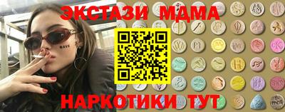 a pvp Гатчина