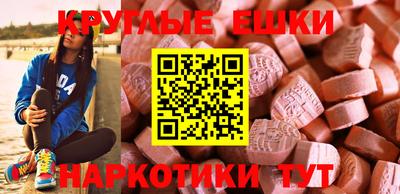 прущая мука Гагарин