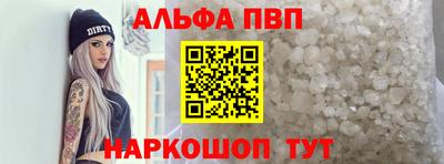 гидра Гай