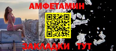 a pvp Гатчина