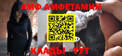 a pvp Гатчина