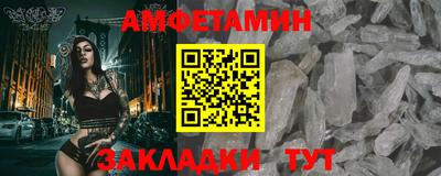 гидра Гай