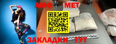 прущая мука Гагарин