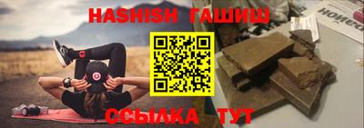прущая мука Гагарин