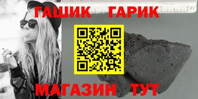 кокаин VHQ Ипатово
