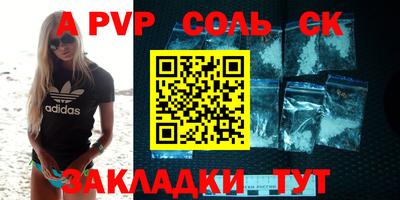 прущая мука Гагарин