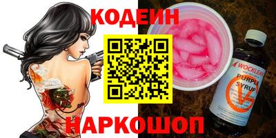 прущая мука Гагарин