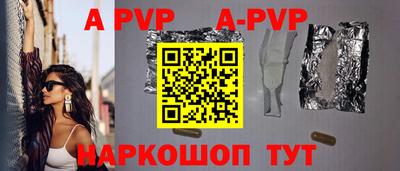 метадон Изобильный