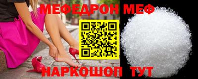 a pvp Гатчина