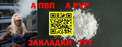 ГАЛЛЮЦИНОГЕННЫЕ ГРИБЫ Ирбит