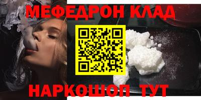 a pvp Гатчина