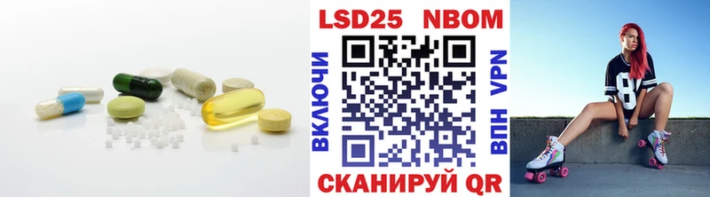 ссылка на мегу ONION  Магадан  LSD-25 экстази кислота 