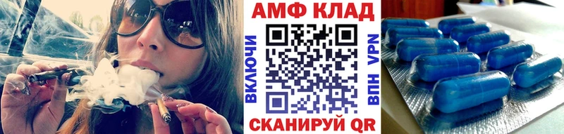 купить  сайты  Магадан  кракен ссылки  Метамфетамин винт 
